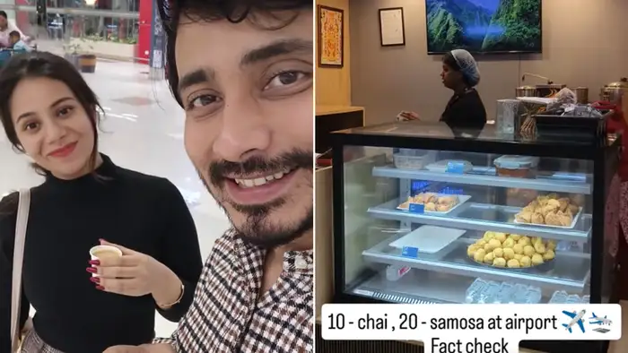 एयरपोर्ट पर समोसा खाओगी?