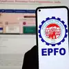 EPFO Mobile App