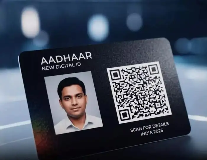 क्या बदलेगा आधार पर?