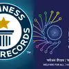 भारत ने इतिहास रचकर बनाया गिनीज वर्ल्ड रिकॉर्ड, India AI Impact Summit 2026 में क‍िया यह कारनामा