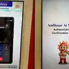 Aadhaar AI Mitra: करोड़ों लोगों की टेंशन खत्‍म, ‘आधार AI मित्र’ में आ रहीं नई सुविधाएं लगाएंगी फ्रॉड पर ब्रेक