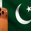 भारत वाला काम अब पाक‍िस्‍तान में भी करेगी ऐपल, iphones को लेकर बड़ी तैयारी में जुटी