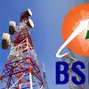 BSNL 5G Launch Date: सिम संभाल लें, BSNL 5G इस शहर में अगले 6 महीनों में होगा शुरू