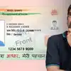 Aadhaar ऐप के रहते क्या PVC कार्ड बनवाना है जरूरी, समझें जिनके पास पहले से उन्हें क्या करना चाहिए?