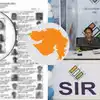 छह राज्यों में SIR की प्रक्रिया पूरी, गुजरात में अयोग्य वोटरों पर चली सबसे ज्यादा कैंची, आयोग ने जारी किए आंकड़े