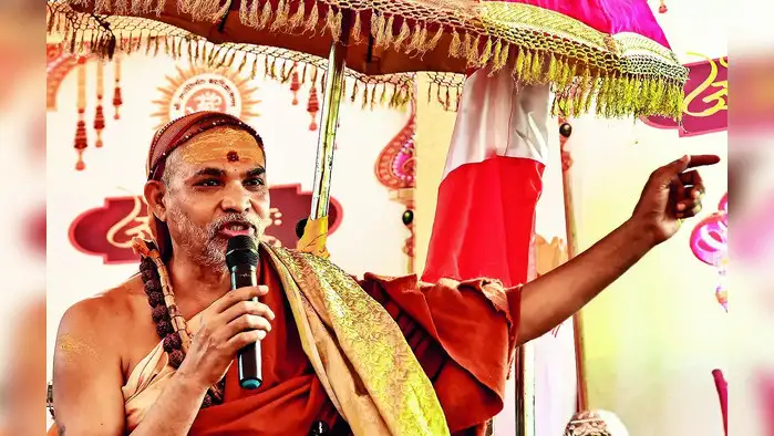 शंकराचार्य अविमुक्तेश्वरानंद के खिलाफ एफआईआर दर्ज़ शंकराचार्य अविमुक्तेश्वरानंद के खिलाफ एफआईआर दर्ज़