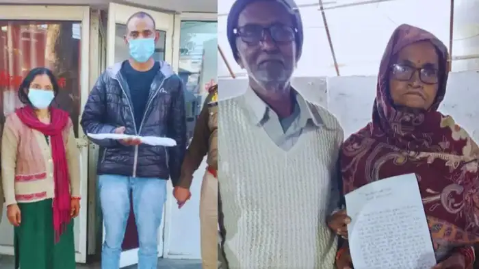 Ghaziabad elderly couple attack Ghaziabad elderly couple attack