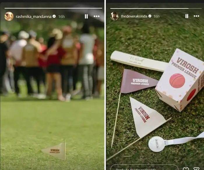 Rashmika Vijay Deverakonda pre wedding