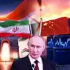 Russia Iran Oil: भारत आउट, चीन सराबोर, रूस और ईरान में तेल बेचने की जबरदस्‍त होड़, भारी डिस्‍काउंट