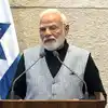 India Israel Trade Deal: जल्‍द दुनिया की टॉप 3 इकोनॉमी में भारत, पीएम ने भरोसा जता इजरायल के साथ ट्रेड डील पर दिया हिंट