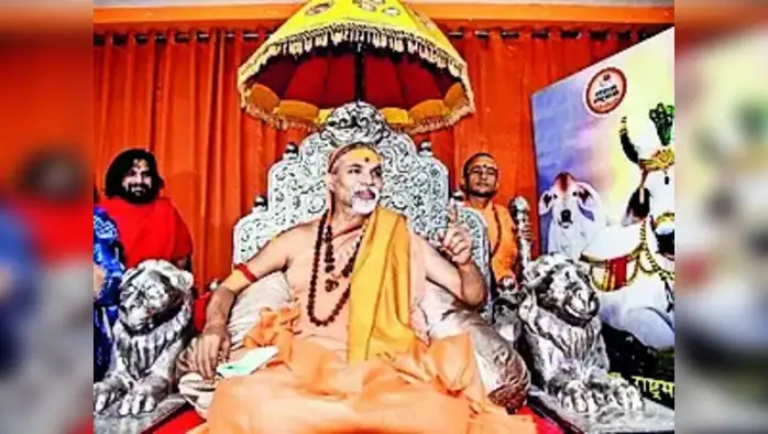 अविमुक्तेश्वरानंद मामला : HC में आज होगी ज़मानत अर्ज़ी पर सुनवाई अविमुक्तेश्वरानंद मामला : HC में आज होगी ज़मानत अर्ज़ी पर सुनवाई