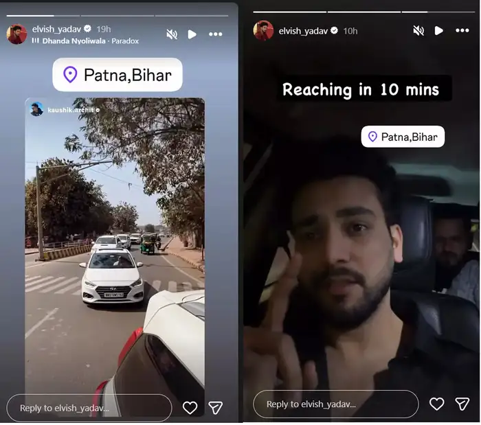 Elvish Yadav arrives in Bihar