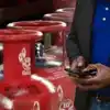 LPG Gas Subsidy Status Online: सब्सिडी का पैसा खाते में आया या नहीं? मिनटों में ऐसे करें ऑनलाइन चेक