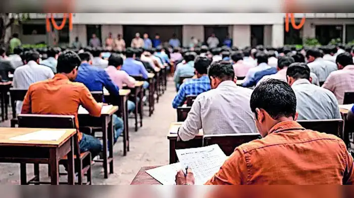 14-15 मार्च को SI भर्ती परीक्षा 14-15 मार्च को SI भर्ती परीक्षा