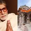 अमिताभ बच्चन ने अयोध्या में ₹35 करोड़ में खरीदी 2.67 एकड़ जमीन, राम नगरी में बिग बी का तीसरा निवेश - Navbharat Times