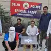 दिल्ली पुलिस ने 5 साल बाद दो सुरक्षाकर्मियों के हत्यारे कुख्यात बदमाश योगेश उर्फ टिल्लू को किया गिरफ्तार