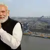 Haldia Terminal: भारत में पहली बार, पीएम मोदी ने APSEZ के जिस हल्दिया टर्मिनल को किया लॉन्‍च, उसमें खास क्‍या?