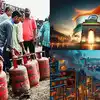 LPG vs DME: एलपीजी का देसी जुगाड़, भारत ने लगा दिया है बड़ा दांव, क्‍या है डीएमई?