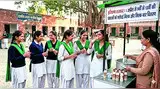 छात्राओं को सरकारी स्कूलों में मिलेगा फ्लेवर्ड मिल्क छात्राओं को सरकारी स्कूलों में मिलेगा फ्लेवर्ड मिल्क