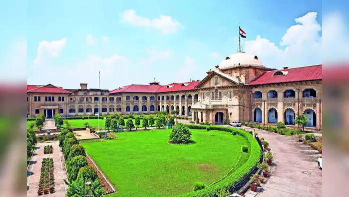 घर में नमाज़ से नहीं रोका, हलफनामे में DM-SSP घर में नमाज़ से नहीं रोका, हलफनामे में DM-SSP