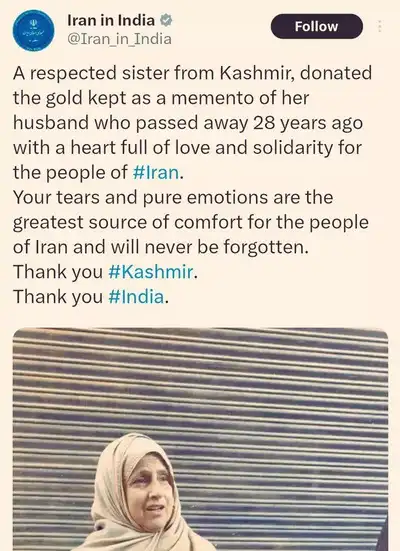 iran embassy in india kashmir post delete