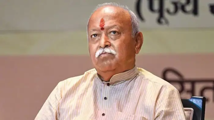 Mohan Bhagwat Mohan Bhagwat