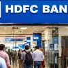 HDFC बैंक से इस्तीफा देने वाले अतानु चक्रवर्ती के आरोपों में कितना दम? इसकी जांच करेंगी 3 लॉ फर्म