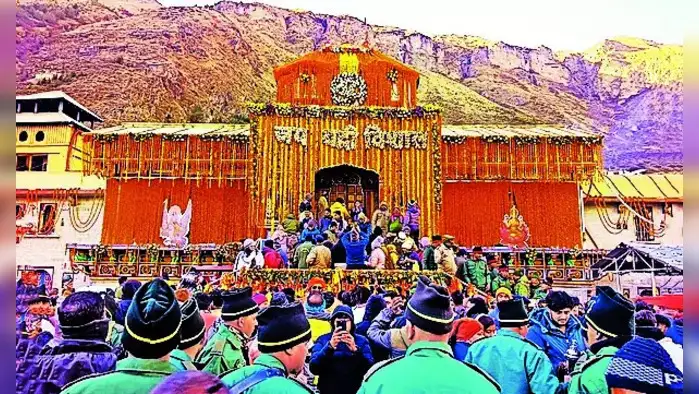 चारधाम यात्रा: साइबर ठगी को लेकर पुलिस हुई अलर्ट चारधाम यात्रा: साइबर ठगी को लेकर पुलिस हुई अलर्ट