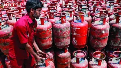 सरकारी आदेश जारी हो गया