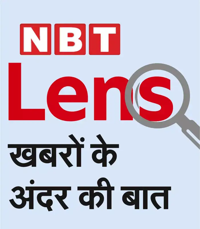 सवालों पर ध्यान देने की ज़रूरत