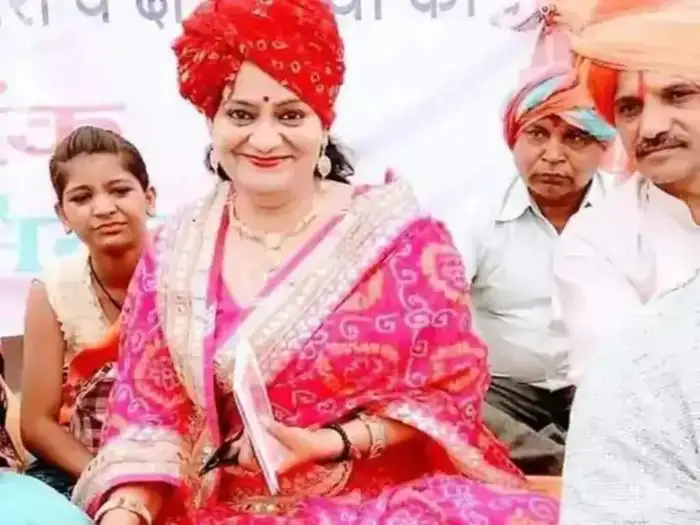 विवादित पोस्ट को लेकर भी चर्चा