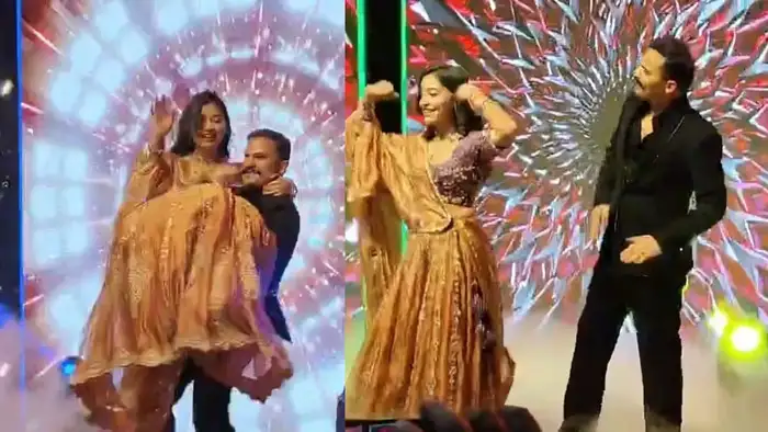 होने वाली दुल्‍हन को गोद में उठाया