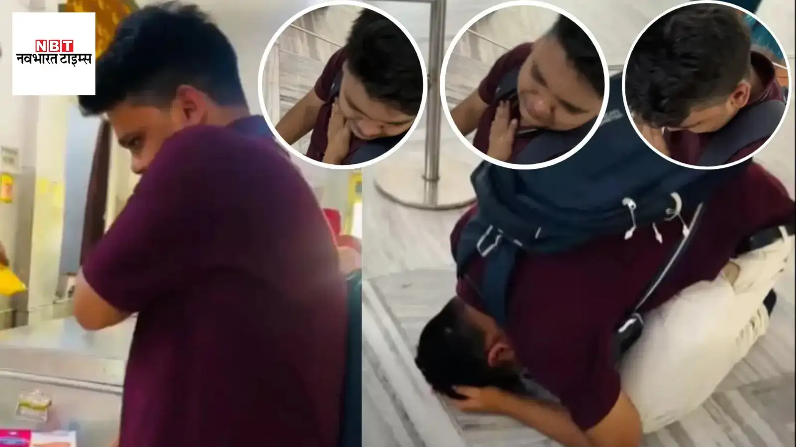 आनंद राज सिंह मंदिर में भावुक