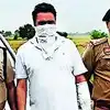 पूर्व कृषि मंत्री का बेटा फायरिंग में गिरफ्तार