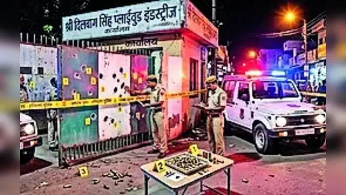 INLD के पूर्व MLA की फैक्ट्री पर फायरिंग INLD के पूर्व MLA की फैक्ट्री पर फायरिंग