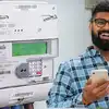 Prepaid Meter Bill Adjustment: प्रीपेड बिजली मीटर में एडजस्ट नहीं हुई ...