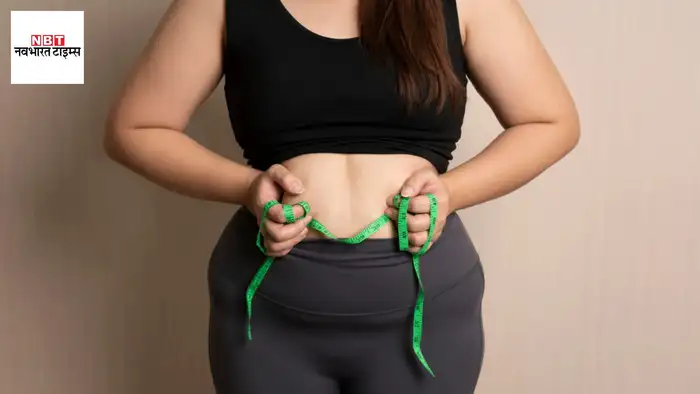 weight loss inchi tape