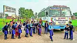 स्कूली बच्चों को 2027 तक मिलेगी फ्री बस सर्विस स्कूली बच्चों को 2027 तक मिलेगी फ्री बस सर्विस