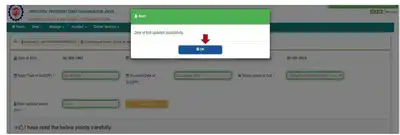 इन बातों का रखें ध्यान इन बातों का रखें ध्यान