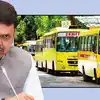 महाराष्ट्र में स्कूल बस किराया तय करेगा रीजनल ट्रांसपोर्ट अथॉरिटी