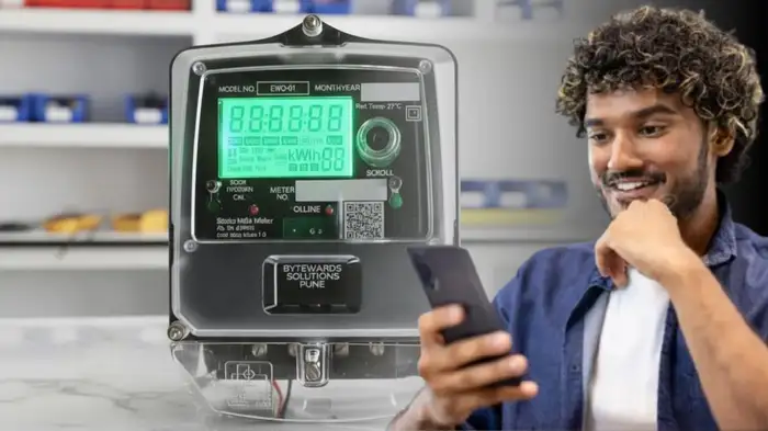 how to update prepaid electricity mobile number how to update prepaid electricity mobile number