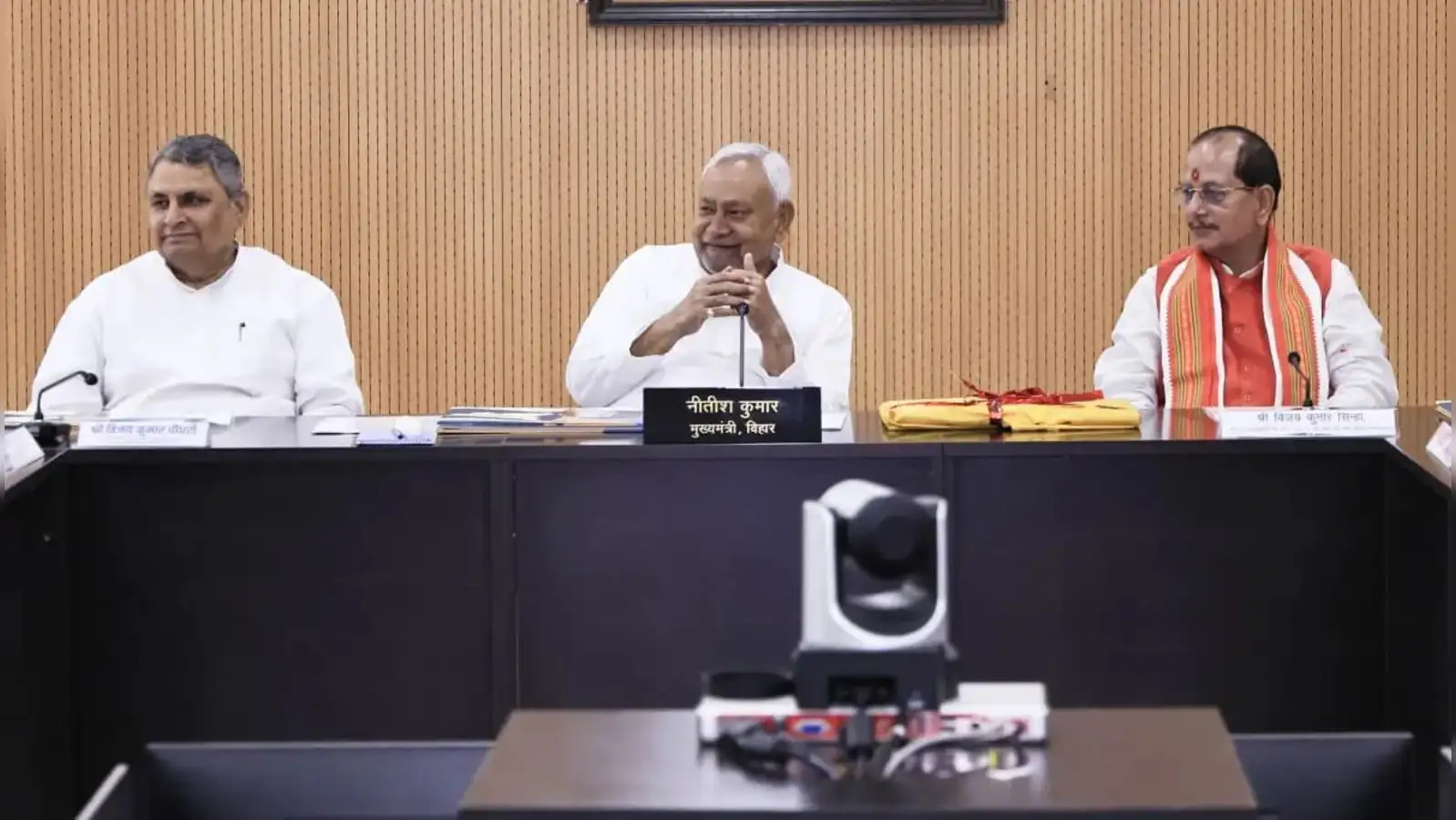 नीतीश कुमार कैबिनेट मीटिंग