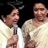 Asha Bhosle And Lata Mangeshkar
