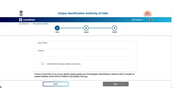 इन बातों का रखें ध्यान