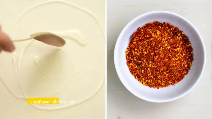 लेयरिंग की अनोखी तकनीक