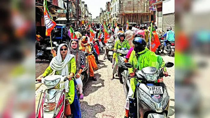 नारी शक्ति वंदन अधिनियम के समर्थन में भाजपा की रैली नारी शक्ति वंदन अधिनियम के समर्थन में भाजपा की रैली