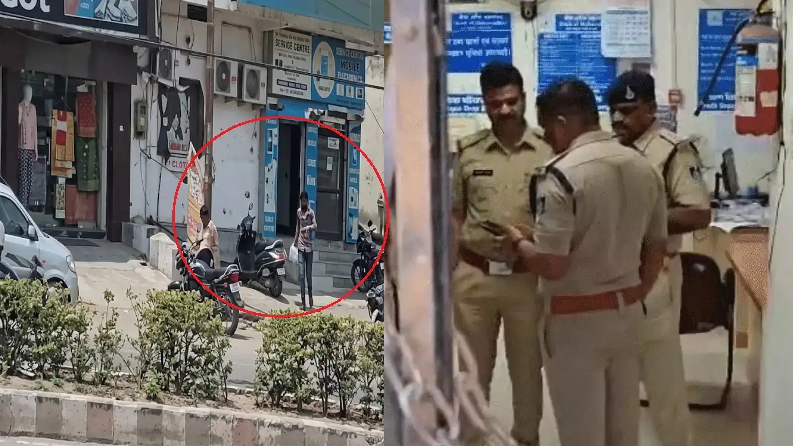 Bank Of Maharashtra Robbery in Waidhan