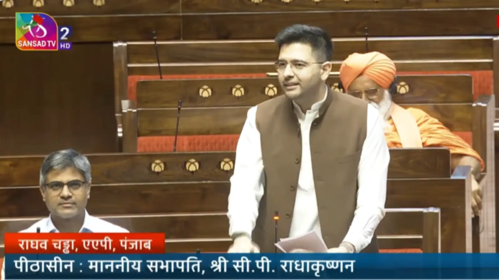 राघव चड्ढा का तंज