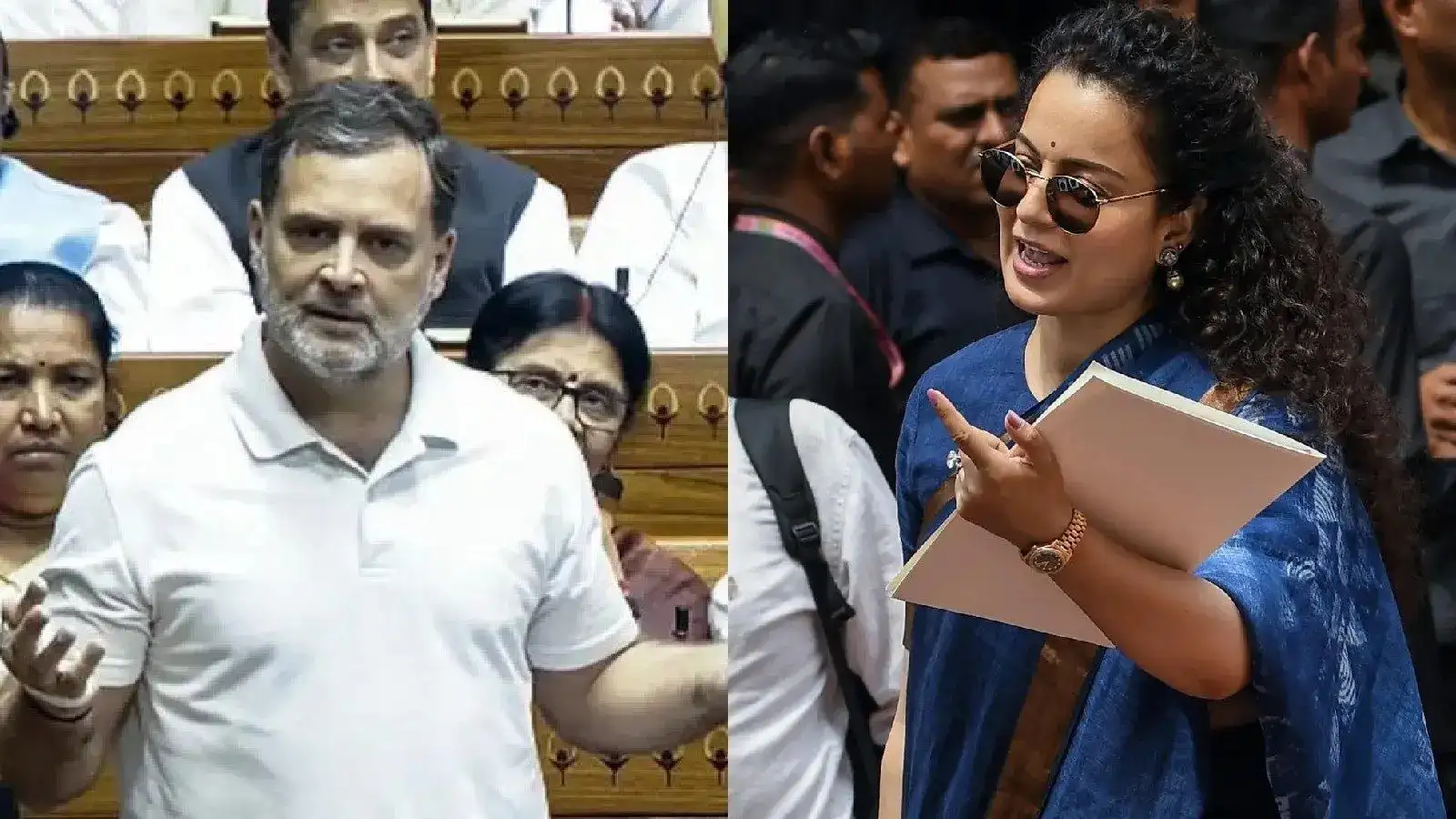 राहुल गांधी के भाषण पर भड़कीं कंगना रनौत, संसद में विपक्ष के नेता की बातों को बताया सिरदर्द! राहुल गांधी के भाषण पर भड़कीं कंगना रनौत, संसद में विपक्ष के नेता की बातों को बताया सिरदर्द!