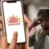 Aadhaar App,फोन में आधार ऐप पर पीछे हटी सरकार, नहीं करना होगा प्री-इंस्टॉल,  क्या थीं दिक्कतें? - aadhaar aap pre install mandatory in phone proposal  india goverment drop know the reasons -